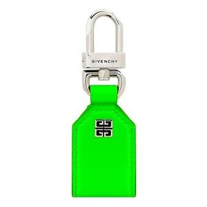 Givenchy 4G Keyring in Leather
